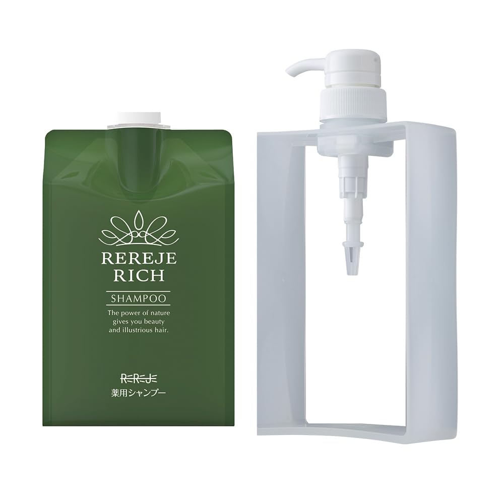 Amazon | ウェルベスト リリィジュ RICH薬用シャンプー 詰替え用